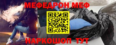 твердый Кумертау