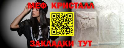 твердый Кумертау