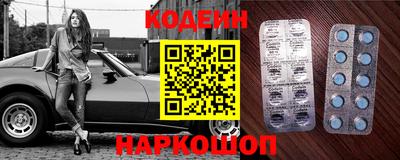 кристаллы Кулебаки