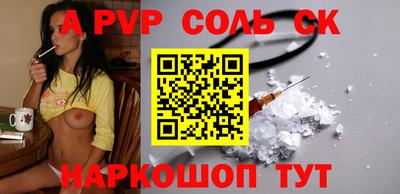 твердый Кумертау