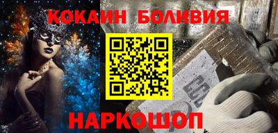 твердый Кумертау