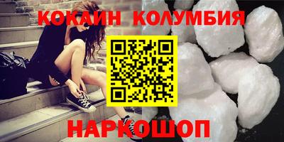 твердый Кумертау