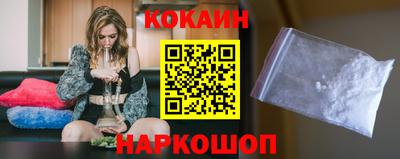 кристаллы Кулебаки