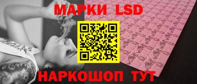 твердый Кумертау