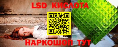 кристаллы Кулебаки
