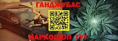 кристаллы Кулебаки