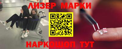 кристаллы Кулебаки