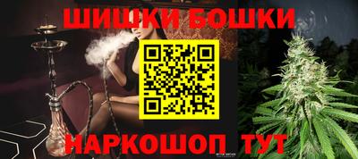 кристаллы Кулебаки