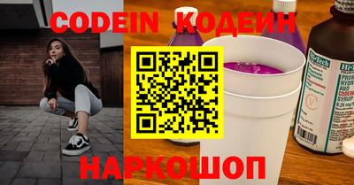 твердый Кумертау
