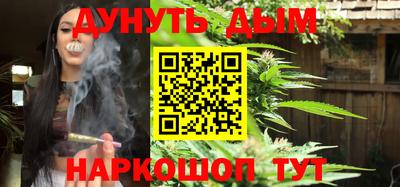кристаллы Кулебаки