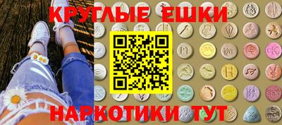 кристаллы Кулебаки