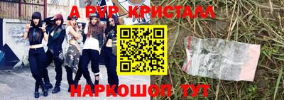 твердый Кумертау