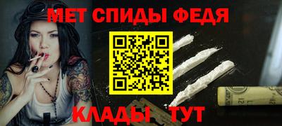 твердый Кумертау