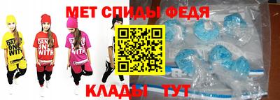 кристаллы Кулебаки