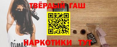 твердый Кумертау