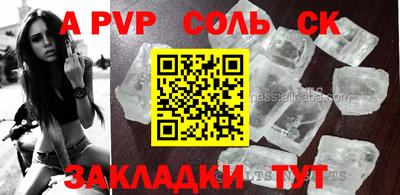 твердый Кумертау