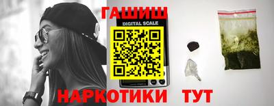 кристаллы Кулебаки