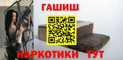 твердый Кумертау