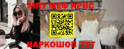 твердый Кумертау